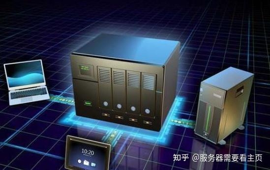 如何将你的电脑变成一台服务器插图