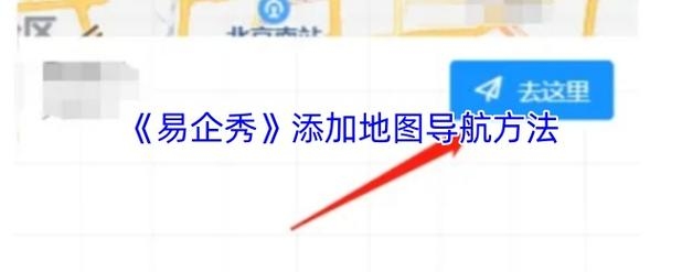 如何快速下载并安装2345网址导航?插图 如何快速下载并安装2345网址导航?插图
