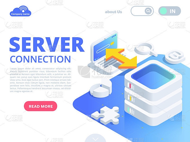 如何连接公司服务器插图