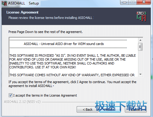 如何轻松获取代码制作软件 详细下载指南插图