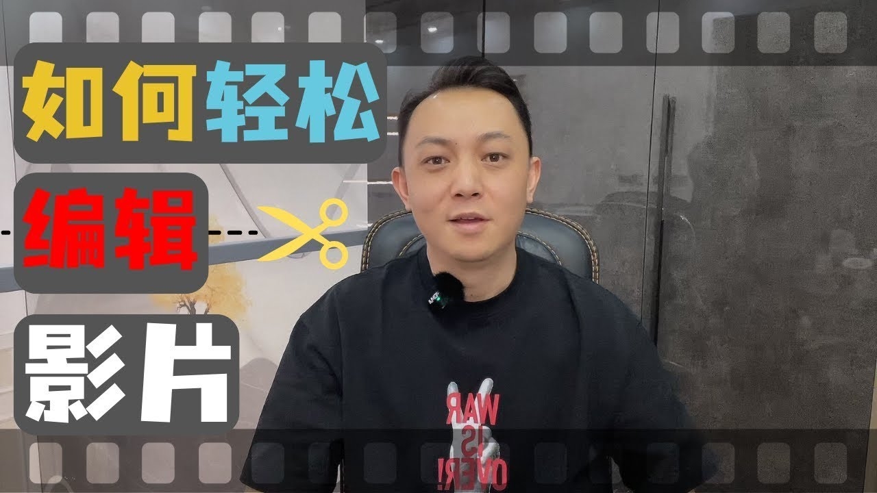 如何轻松打开网站视频,详细步骤与技巧插图 如何轻松打开网站视频,详细步骤与技巧插图