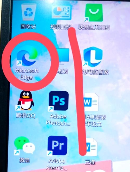 如何设置网页版浏览器插图