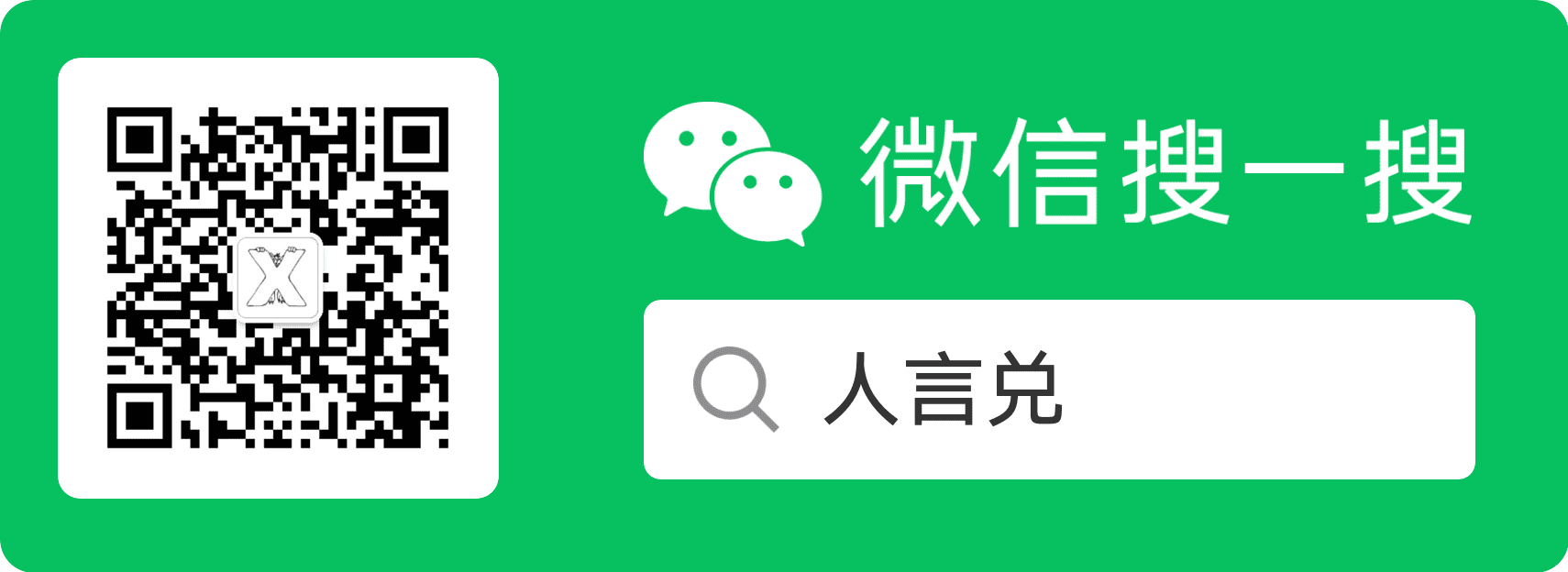 如何使用div标签实现文字上下居中插图