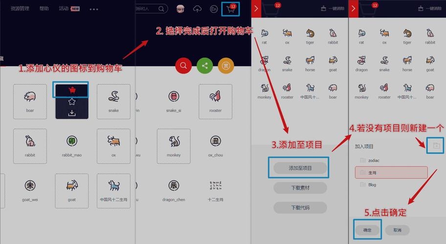 如何使用站长工具查询网址插图