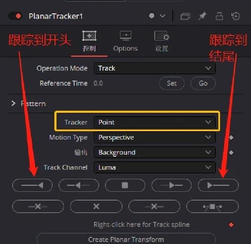 如何使用Fusion制作高效的应用程序插图