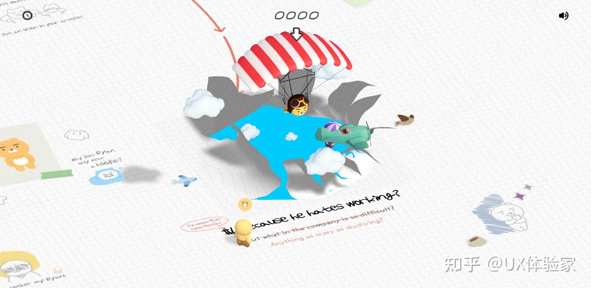 如何提升网站知名度插图