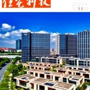 容桂桂城网站建设，打造现代化网络门户的新篇章插图