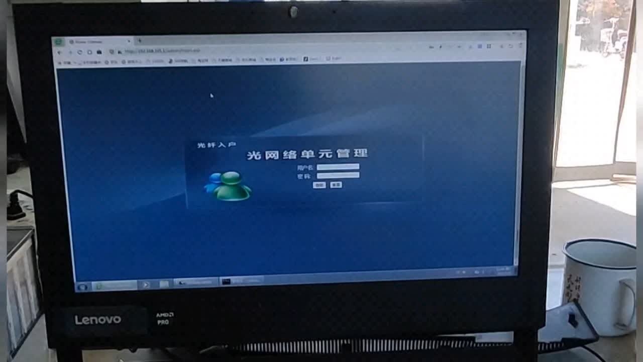 如何搭建Linux FTP服务器插图