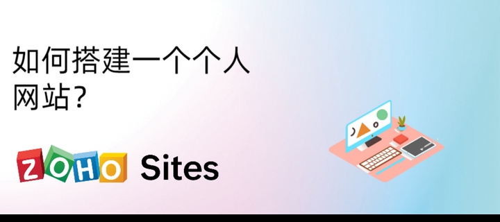 如何搭建个人镜像网站插图