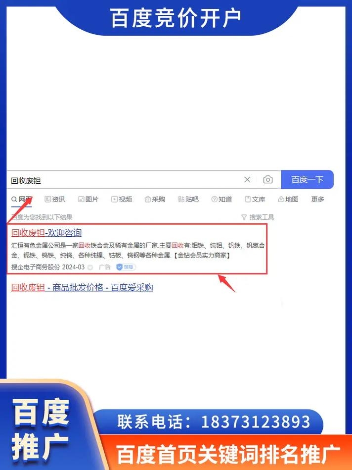 如何寻找网页快照插图 如何寻找网页快照插图