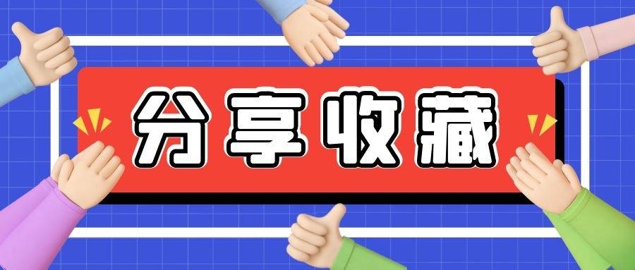 如何优化内容以实现更多的收录插图