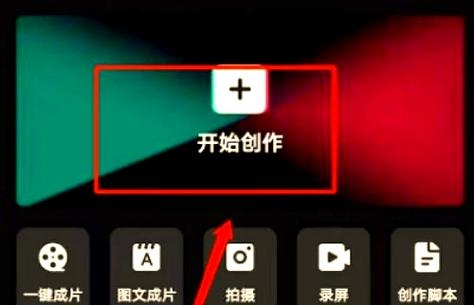 如何在iPhone上下载网页视频插图