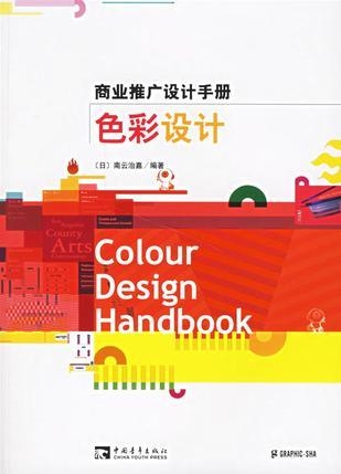 如何制作并推广免费商业网站？插图