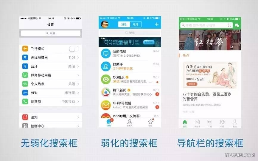 首次开发App需要多少钱？全面解析开发成本与关键因素插图
