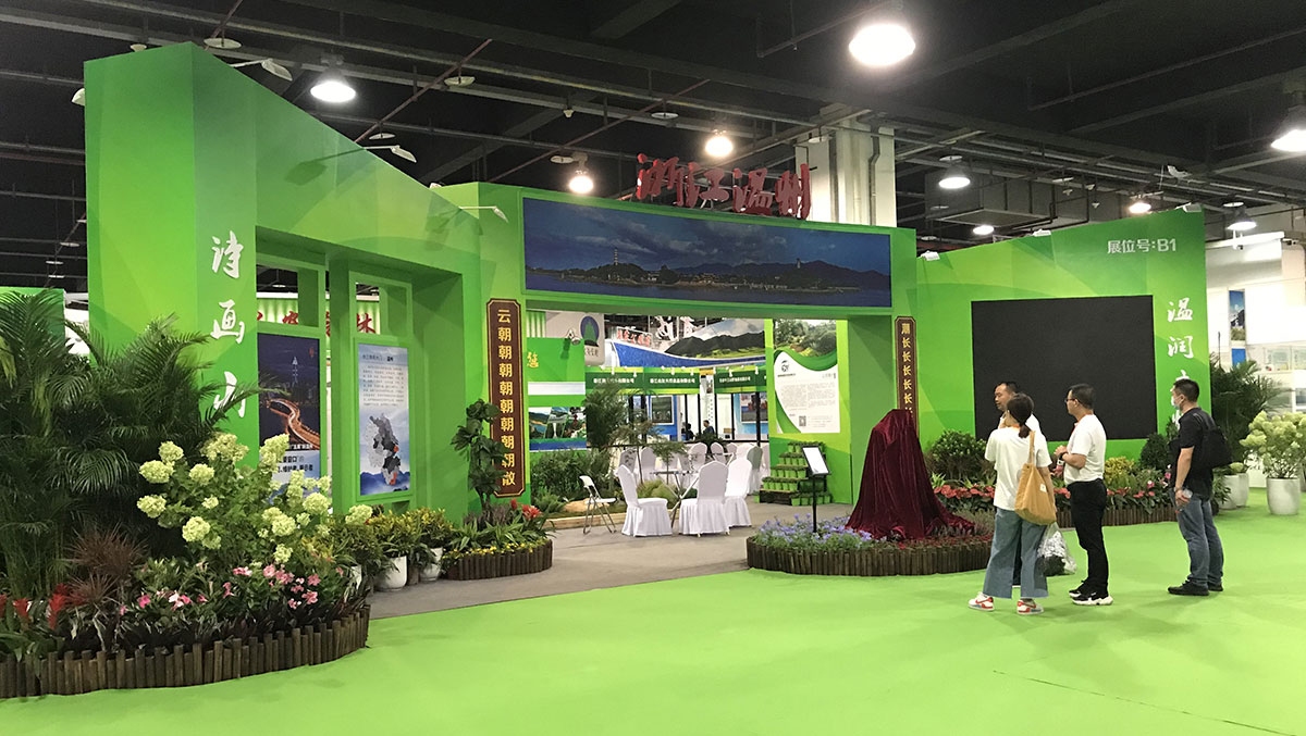 上海农业展览馆近期展销情况插图