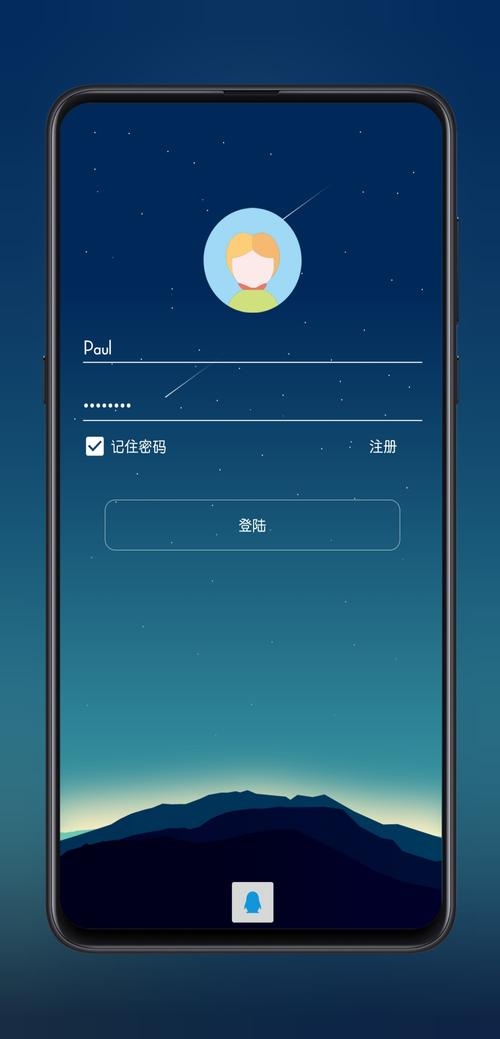 手机登录WebUI界面，便捷与安全的双重体验插图