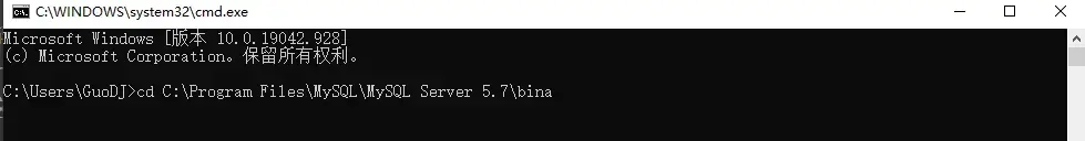 数据库密码忘记？如何找回或查看？插图