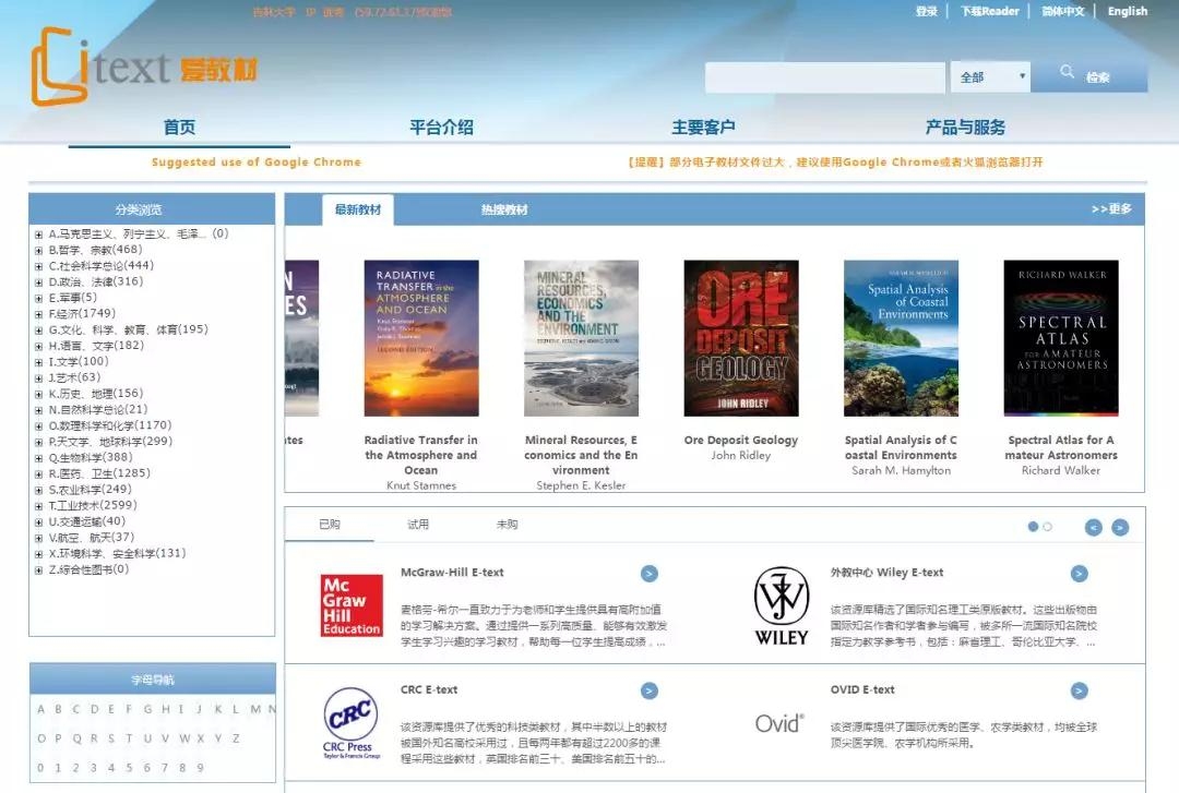 数据库学习网站推荐插图