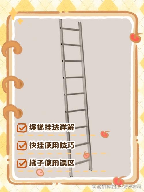 手机如何为Switch挂梯子？插图