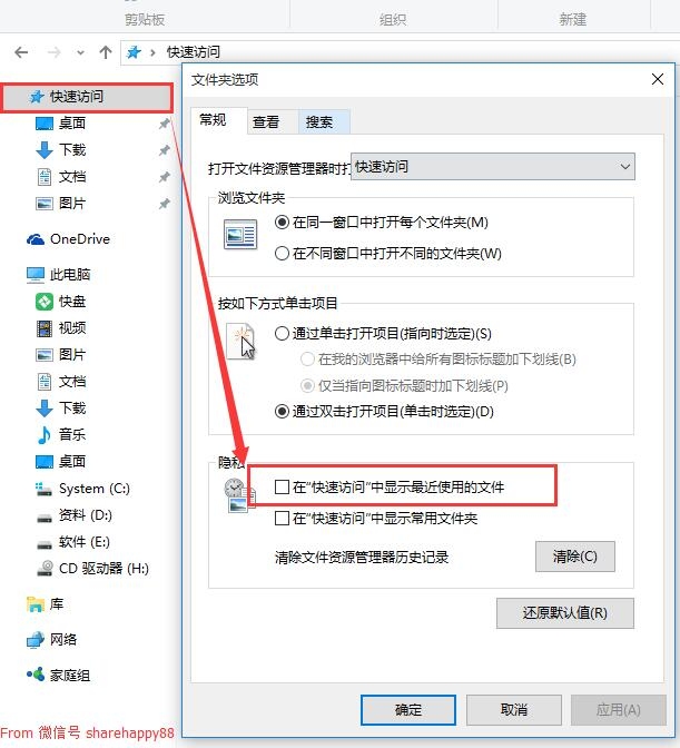 手机如何轻松访问FTP地址插图 手机如何轻松访问FTP地址插图