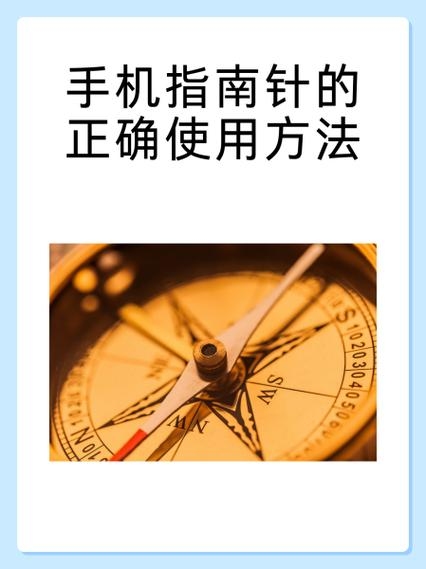 手机网络代理PAC文件获取与使用指南插图