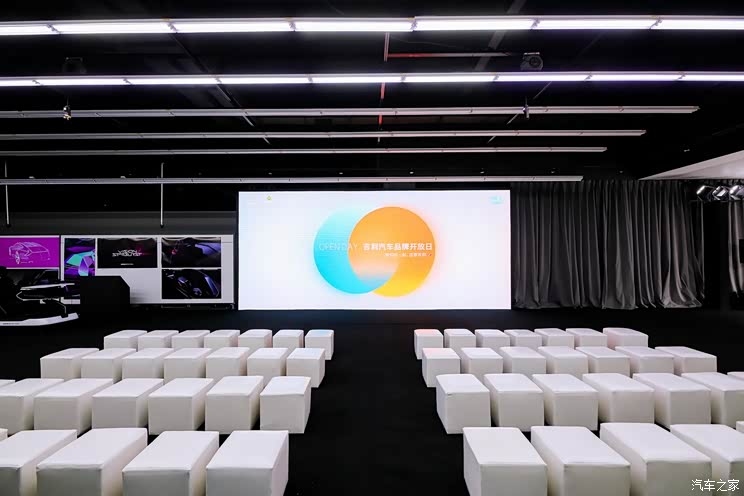 石家庄全方位网络服务与化妆品品牌推广插图