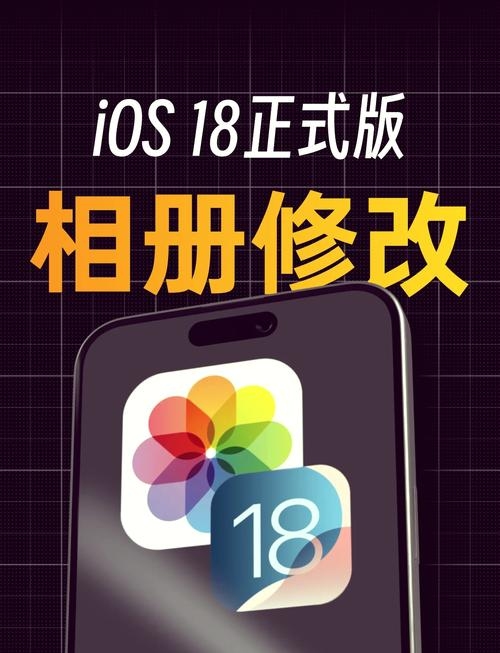 手机系统优化软件下载指南插图