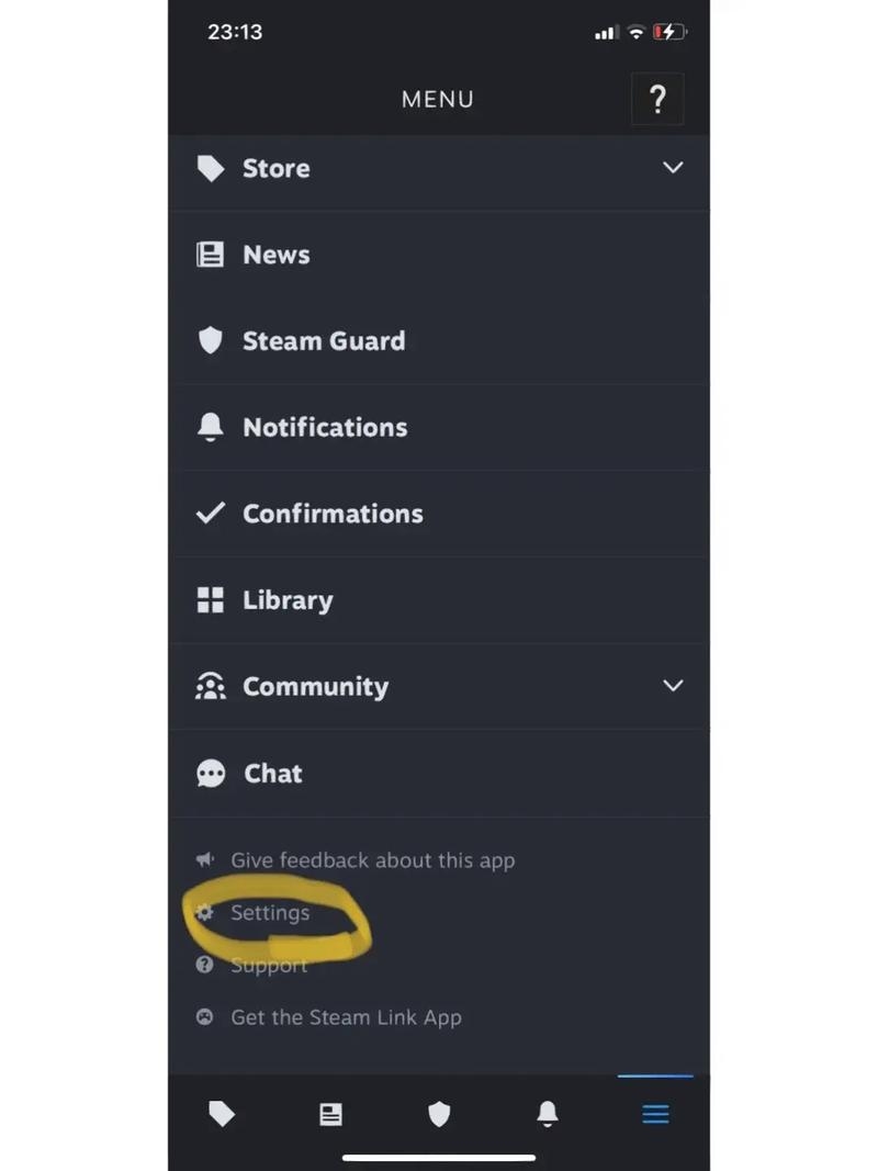手机Steam如何快速找到交易链接插图 手机Steam如何快速找到交易链接插图