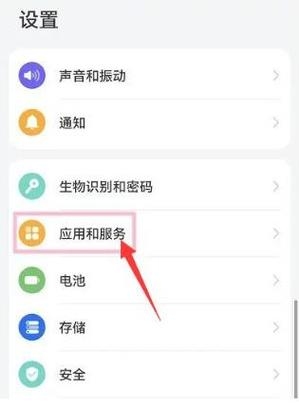 手机IP地址无法使用？解决方案与操作指南插图