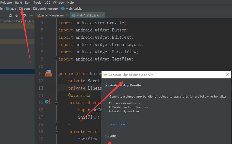 手机App制作网站常用的软件工具插图
