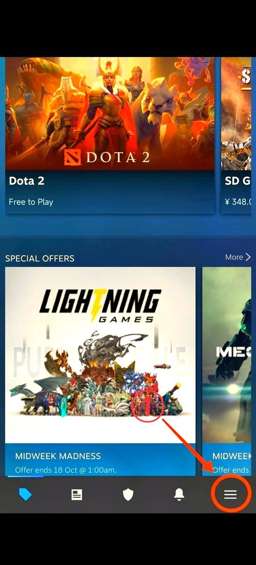 手机Steam如何完整查看交易链接插图