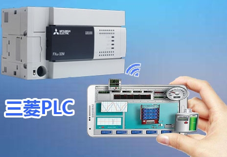 手机PLC软件下载指南插图