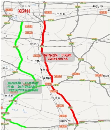 石家庄站到正定机场路线指南及平台推荐，自驾、携程与去哪儿攻略插图