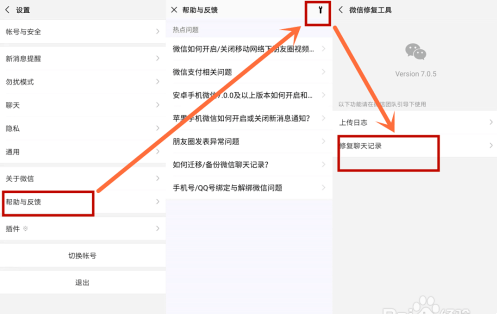 手机站点创建后删除方法，一、手机上站点创建成功怎么删除？，二、不良网站影响分析及应对策略插图