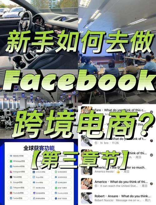 双十一购物狂欢背后的服务器挑战与应对策略插图 双十一购物狂欢背后的服务器挑战与应对策略插图