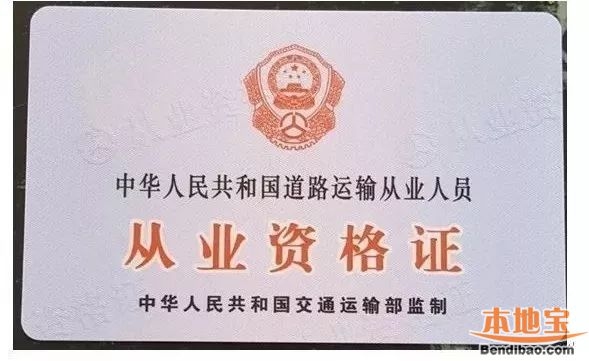 深圳建设网建筑执业注册，塑造专业团队，推动城市建设的持续繁荣插图