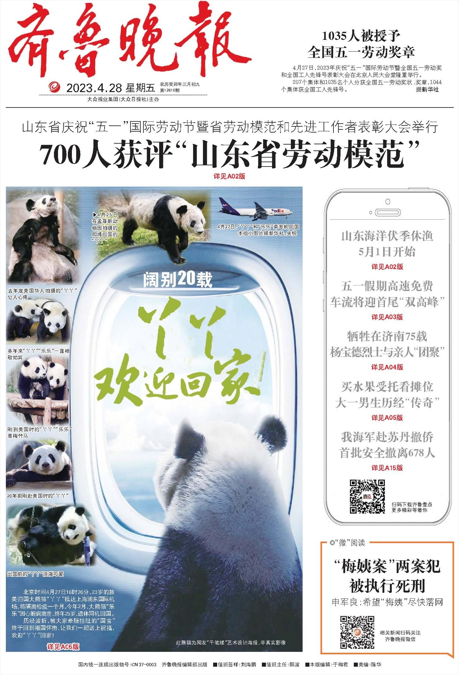 深圳排队网络技术有限公司,引领科技潮流的先锋插图 深圳排队网络技术有限公司,引领科技潮流的先锋插图