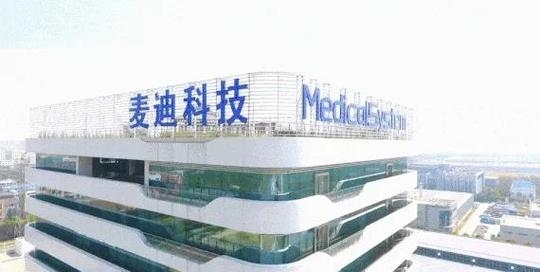 深圳市小迪网络技术有限公司,创新驱动的科技巨头插图 深圳市小迪网络技术有限公司,创新驱动的科技巨头插图