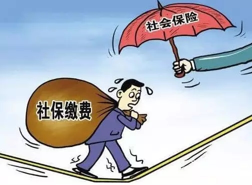 深圳武汉社保转移策略插图