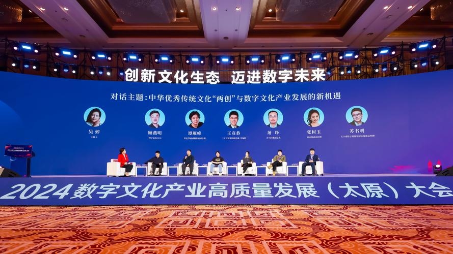 山西网站建设专家，浪狐科技与合作伙伴共创数字化未来插图