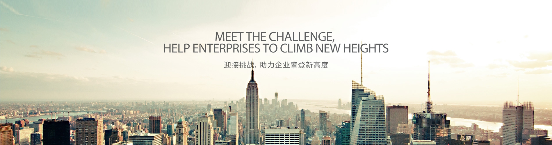 商丘网站建设公司，助力企业拓展全球市场，树立品牌形象的专业之选。插图