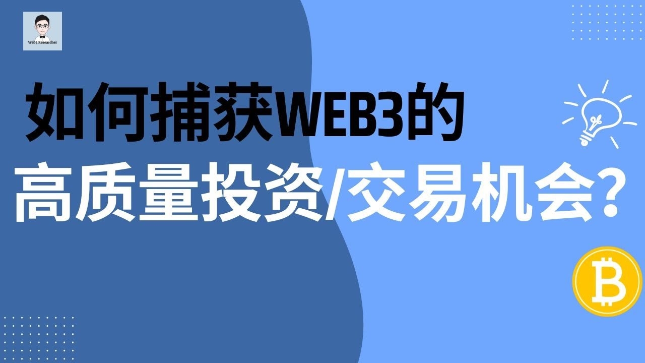 三拼域名投资潜力与策略分析，收藏价值与市场认可度并存插图