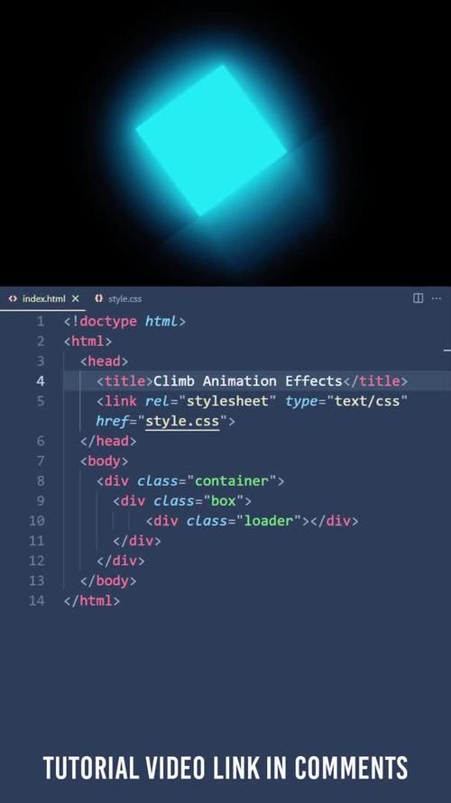 实现CSS来回动画效果插图