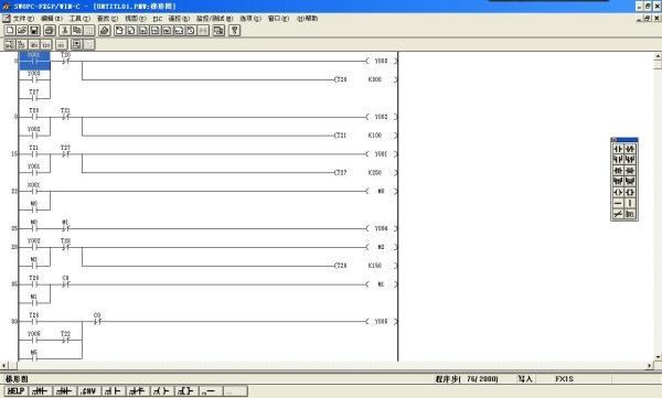 三菱PLC编程软件教程，LDF详解插图