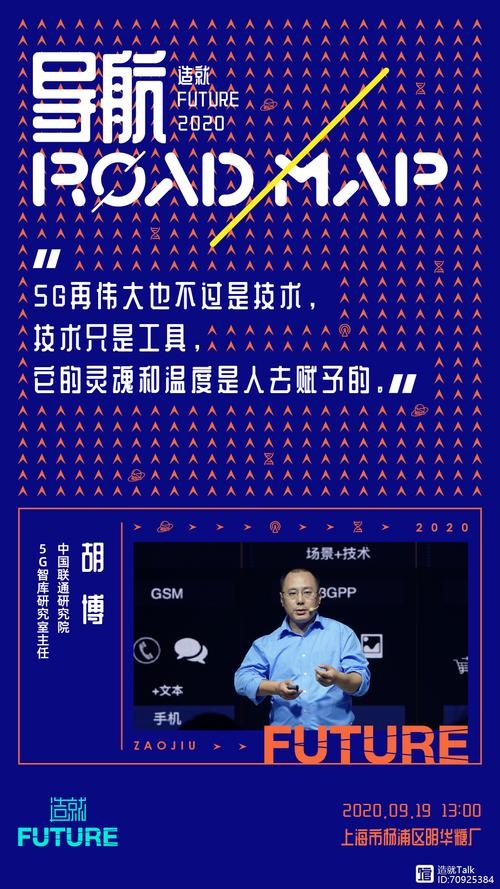 商丘SEO公司推荐，携手23火星，共创数字未来插图