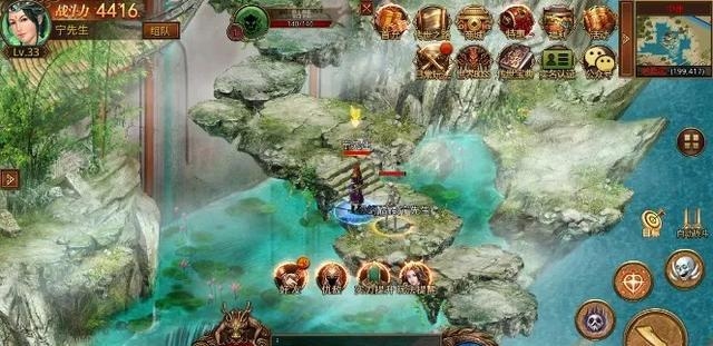 手游传奇服务器，探索与体验插图