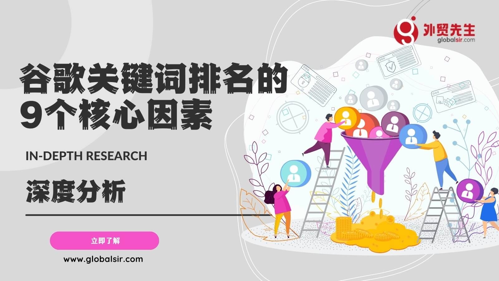 商业机构网址后缀词，探索与解析插图