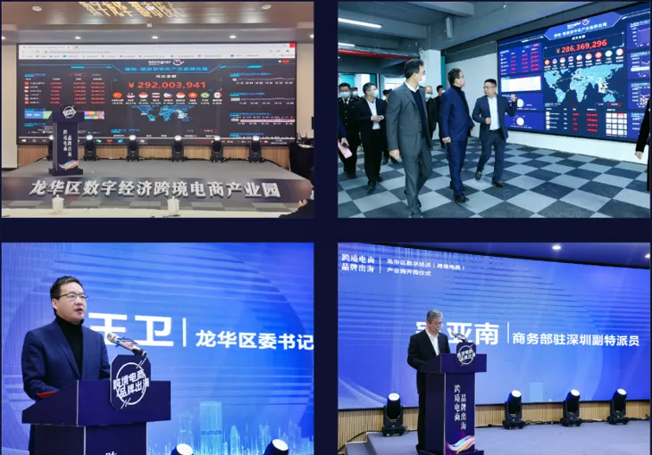 使用Ozon关键词工具优化电商营销策略插图