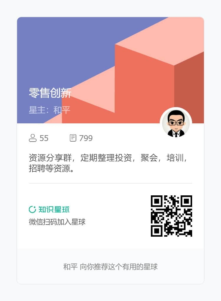 使用Update语句与JQuery实现数据修改功能插图