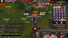 天龙八部私服架设全攻略插图